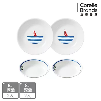 【美國康寧 CORELLE】奇幻旅程4件式餐盤組-D08