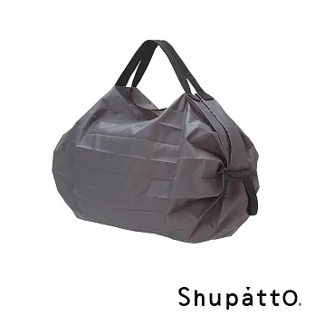 Shupatto 燈籠型素色秒收環保啪啪包-小 鐵灰