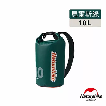 Naturehike 乾濕分離輕量防水背包10L  BS017  馬爾斯綠