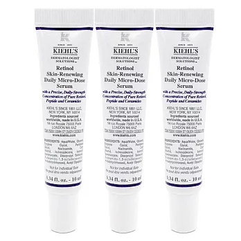 Kiehls 契爾氏 A醇全能新生抗痕精華10ml*3 (百貨專櫃貨)