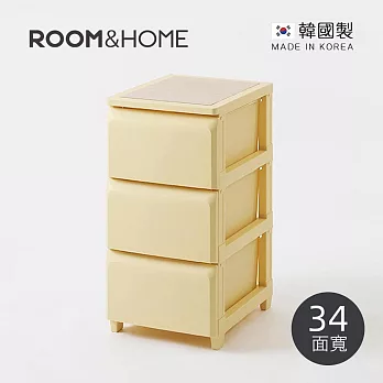 【韓國ROOM&HOME】韓國製34面寬三層抽屜收納櫃(木質天板)-DIY- 奶油黃