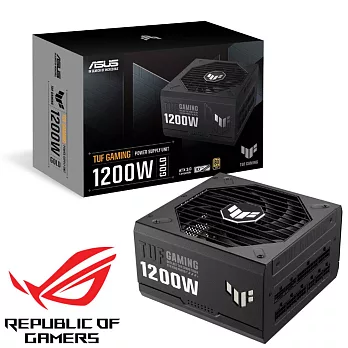 ASUS華碩 TUF GAMING 1200G金牌全模組電源供應器(10年保)