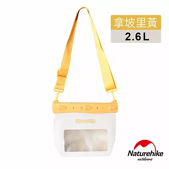 Naturehike 清漾 多功能輕量防水單肩包 2.6L BS016  拿坡里黃