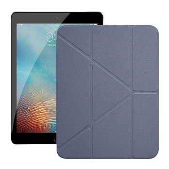 Dapad for NEW IPAD Pro 9.7吋(2017) NEW IPAD Pro 9.7吋(2018)雙折簡約大方平板保護套附筆槽 灰紫