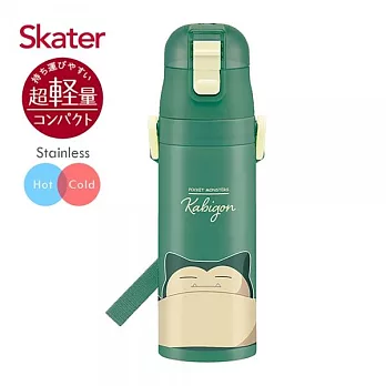 日本 Skater 不鏽鋼直飲保溫水壺(470ml) 寶可夢卡比獸 寶可夢卡比獸