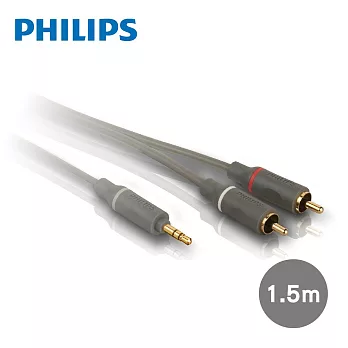 PHILIPS 飛利浦1.5m 立體聲音源線3.5mm轉2RCA SWA4527S/10