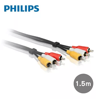 PHILIPS 飛利浦1.5m 2RCA/2RCA立體音源線(紅白黃) SWV2532W/10