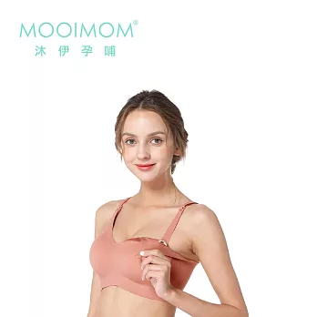 MOOIMOM 沐伊孕哺 高彈力經典無痕哺乳內衣 - 多款可選 - 珊瑚粉M