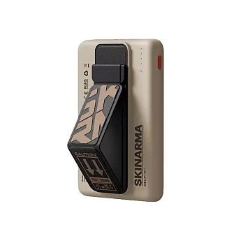 Skinarma日本潮牌 Spunk 5000mAh 20W 支架款行動電源 奶茶