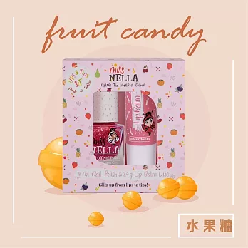 英國【Miss NELLA】兒童水性彩妝糖果罐系列-水果糖