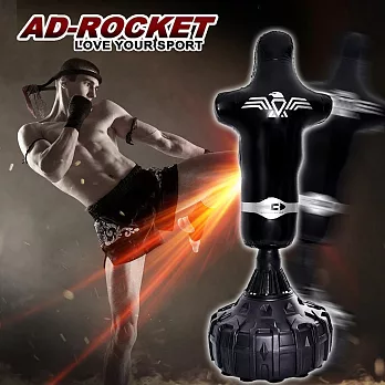 【AD-ROCKET】不動金剛拳擊沙袋 人形限定款/沙包/拳擊/MMA/重訓/健身(兩色任選) 黑色