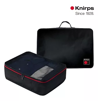 Knirps 德國紅點 極簡風格尼龍衣物整理袋