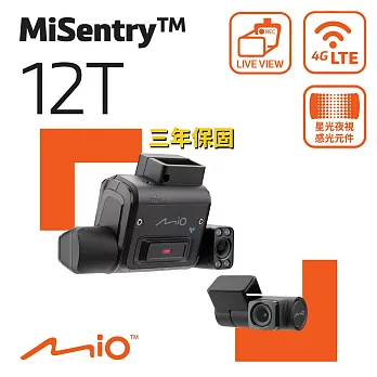 Mio MiSentry 12T sony Starvis感光元件 1080P 4G聯網前後內三鏡行車記錄器(送U3 64G+拭鏡布+保護貼+PNY耳機)