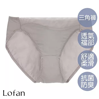 【Lofan 露蒂芬】波光法式蕾絲無痕小褲(SA2243-SLC) M 膚色