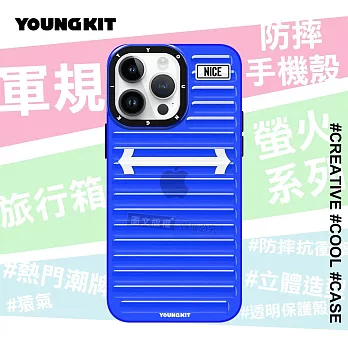 YOUNGKIT原創潮流 iPhone 14 Pro Max 6.7吋 螢火系列 立體透彩防摔手機殼  (冰湖青)