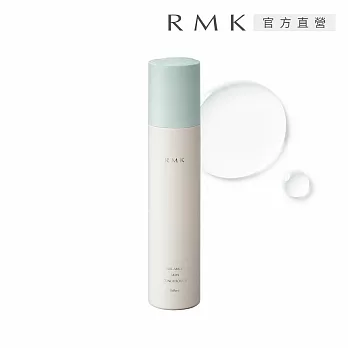 【RMK】煥膚美肌露(舒壓型) 150mL