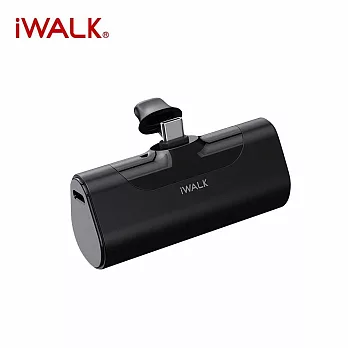 iWALK 四代 直插式4500mAh口袋行動電源Type-C頭 龐克黑