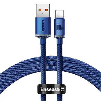 Baseus倍思 晶耀系列 Type-C快充數據線(100W) 2M藍色