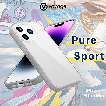 VOYAGE 超軍規防摔保護殼-Pure Sport 淺灰iPhone 15 Pro Max (6.7＂)