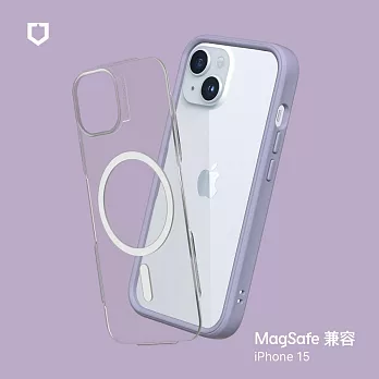 犀牛盾 iPhone 15 (6.1吋) Mod NX(MagSafe兼容) 邊框背蓋兩用手機保護殼 - 薰衣紫