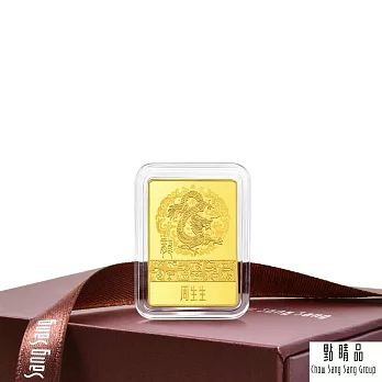 【點睛品】生生有禮 祥龍瑞氣 珍藏黃金金片-計價黃金(5克)