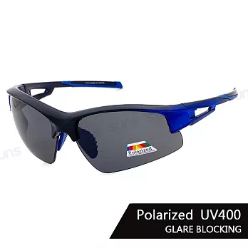 【SUNS】流線型運動偏光太陽眼鏡 男女適用 透氣孔設計 防滑 防眩光 抗UV400 S181 科技藍