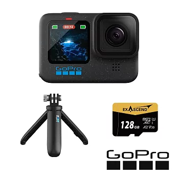 【GoPro】HERO 12 手持128G套組 (HERO12單機+Shorty迷你延長桿+腳架+128G記憶卡) 正成公司貨