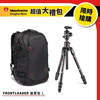 【超值大禮包】Manfrotto 曼富圖 Befree GT XPRO 碳纖維旅行三腳架 MKBFRC4GTXP-BH+PRO Light Flexloader 後背包(L)