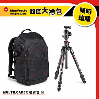 【超值大禮包】Manfrotto 曼富圖 Befree GT XPRO 碳纖維旅行三腳架 MKBFRC4GTXP-BH+MULTILOADER後背包(M)