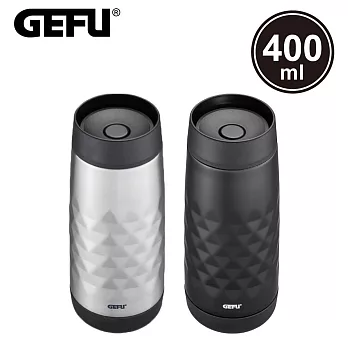 買1送1【GEFU】德國品牌按壓式不鏽鋼真空保溫杯-400ml(黑色+銀色)(原廠總代理)