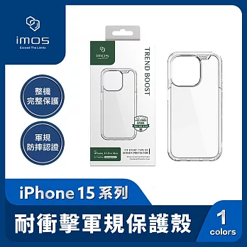 imos Case 耐衝擊軍規保護殼 iPhone15 Pro Max 6.7吋 耐衝擊 軍規 保護殼 防摔殼 手機殼