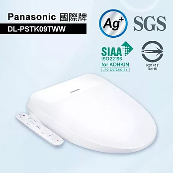 Panasonic國際牌瞬熱式溫水洗淨便座 DL-PSTK09TWW