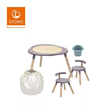 Stokke 挪威 MuTable V2 多功能遊戲桌經典組 (一桌二椅+玩具收納袋-米白+筆筒-藍) - 丁香紫