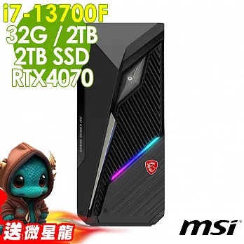 MSI MAG Infinite S3 13-663TW (i7-13700F/32G/2TB+2TSSD/RTX4070/W11P)