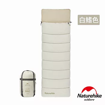 Naturehike LD250靈動可機洗拼接帶帽信封睡袋 SD016 白鳍色