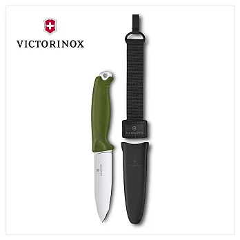 VICTORINOX 瑞士維氏 VENTURE 戶外專業直刀+磨刀棒 組合 3.0902/3.0902.3/3.0902.4+4.3323 綠刀+磨刀棒