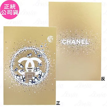 CHANEL 香奈兒 香水禮物卡片(公司貨) #金