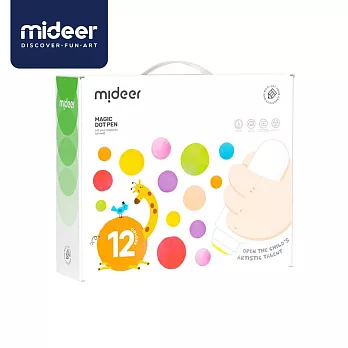 《MiDeer》-- 兒童魔法點點筆(12色) ☆