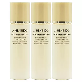 SHISEIDO 資生堂 激抗痕 亮采緊緻乳(豐潤版) 30ml*3 (百貨專櫃貨)