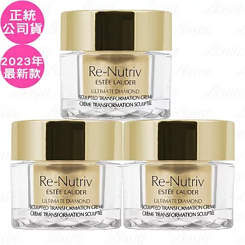 ESTEE LAUDER 雅詩蘭黛 白金級黑鑽松露塑 顏奇蹟霜(7ml)*3(公司貨)