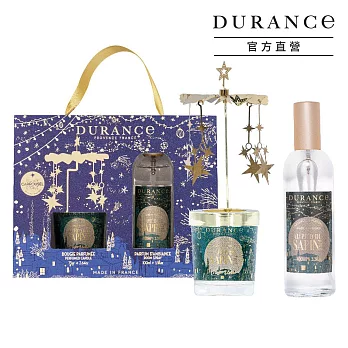 DURANCE朵昂思 漫天星星香氛禮盒[蠟燭75g+居家噴霧100ml+旋轉燭罩]-多款可選-公司貨 冷松林間