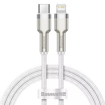 Baseus倍思 20W 金屬卡福樂 Type-C to IOS 數據線 200cm 白色