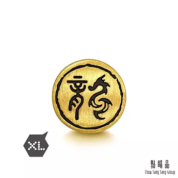 【點睛品】Charme XL 神龍圖騰 黃金串珠