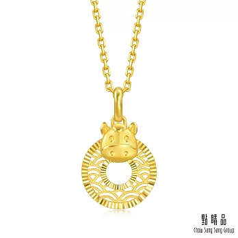 【點睛品】十二生肖 平安扣-馬 黃金吊墜_計價黃金