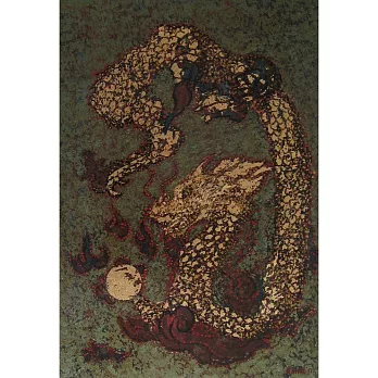 【玲廊滿藝】鍾奕華-飛龍在天39x27.6cm