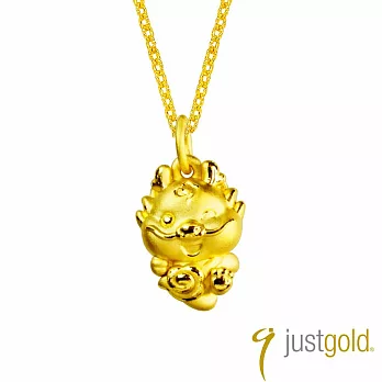 【Just Gold 鎮金店】歡喜龍 黃金吊墜(不含鍊)