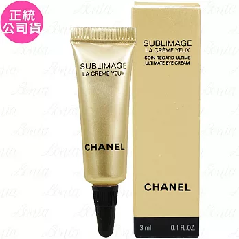 CHANEL 香奈兒 奢華金燦賦活亮眼霜(3ml)(公司貨)