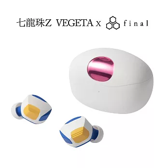 日本 final –七龍珠Z x final 真無線藍牙耳機 ? VEGETA (貝吉達) 版