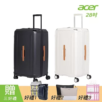 Acer 墨爾本拉鍊行李箱 28吋-贈三好禮  質感黑