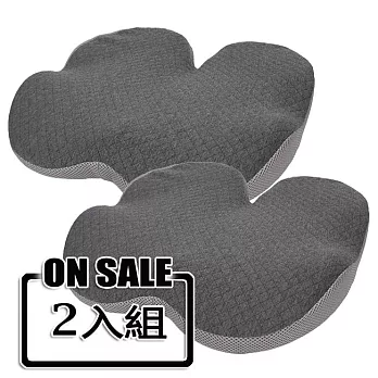 東龍4D石墨烯空氣坐墊(2入組) TL-2362